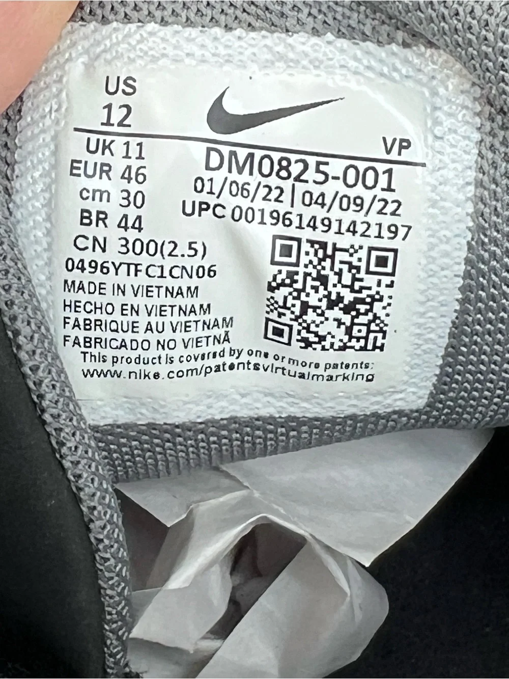 Nike giannis immortality
